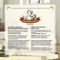 Betty's Landhausküche Rind & Herz 6 X 200g Für Katze -Haustier Lieferungen Verkauf 03d632ea01fe2b22d5f93f8de92a2fd2f1c64889 1390353 de DE 5d64fd05d79263d57b097cc4a670c7b5bf789e0cJxCtoJ