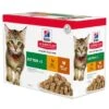 Hill's Science Plan Kitten Multipack Mit Huhn & Truthahn 12x85 G -Haustier Lieferungen Verkauf 1ea25ab6bc301805b3996f93264a3d8ce79c267c 52742211602 2