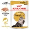 ROYAL CANIN Persian Adult 12x85g 2 ROYAL CANIN Persian Adult 12x85g -Haustier Lieferungen Verkauf 8b829ba699db44ddc8237c336cdce7ed0b6b5b98 1386479 de DE rc 2